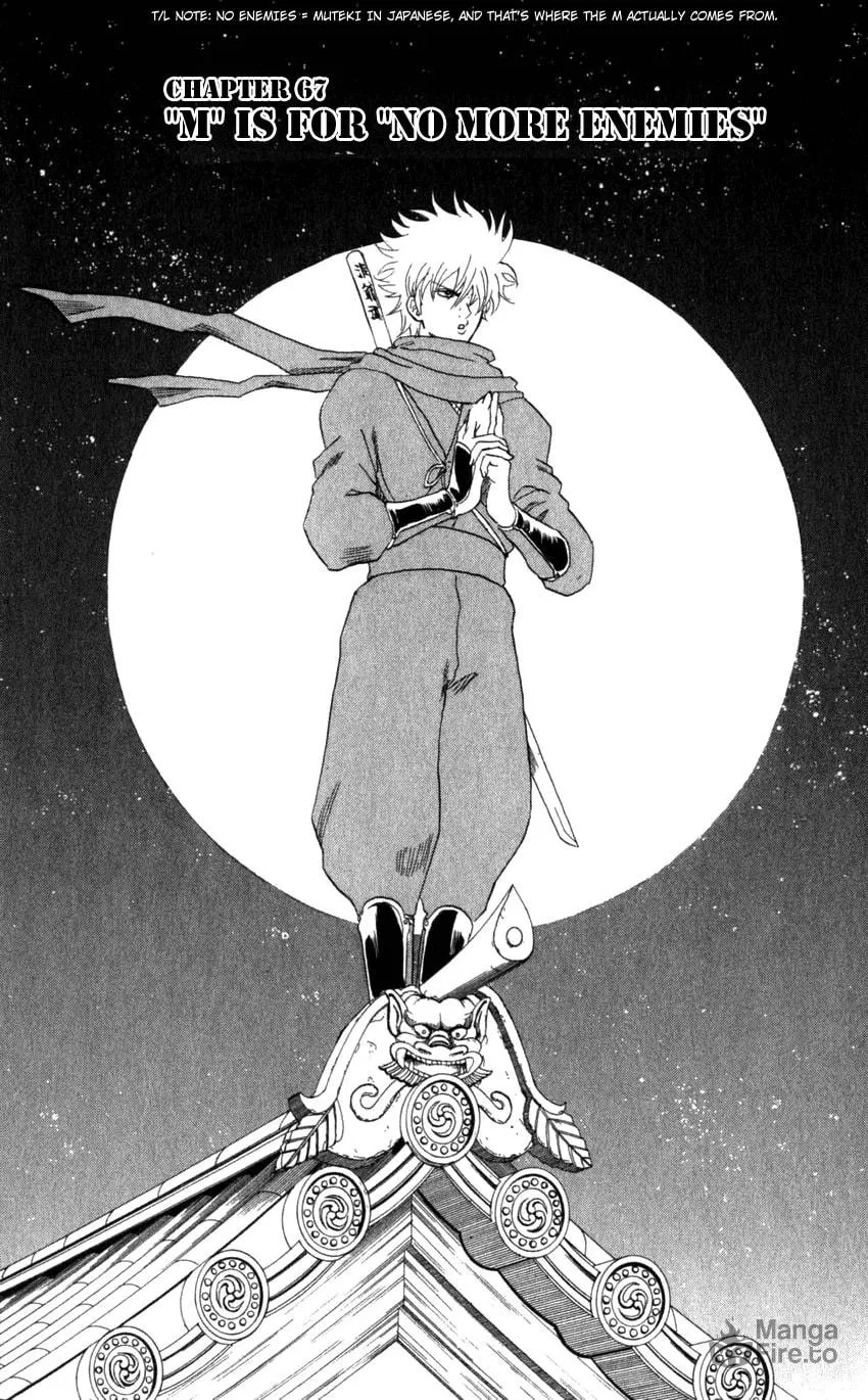 Read Gin Tama (Colored) chapter 67 image 2 on Lezhin