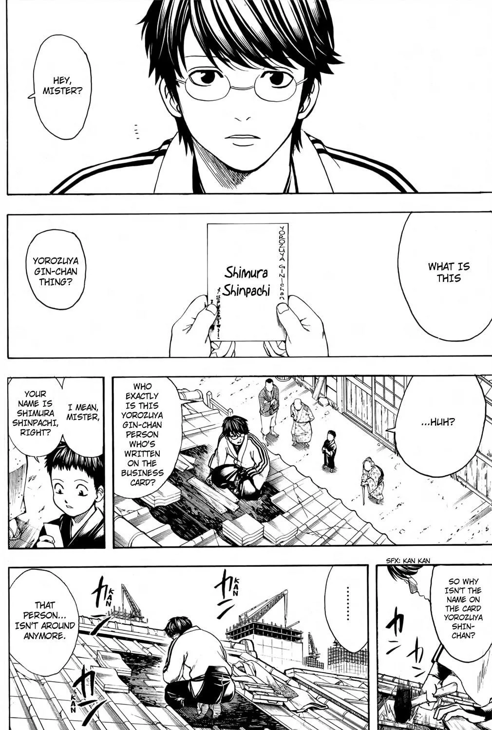 Read Gin Tama (Colored) chapter 670 image 10 on Lezhin