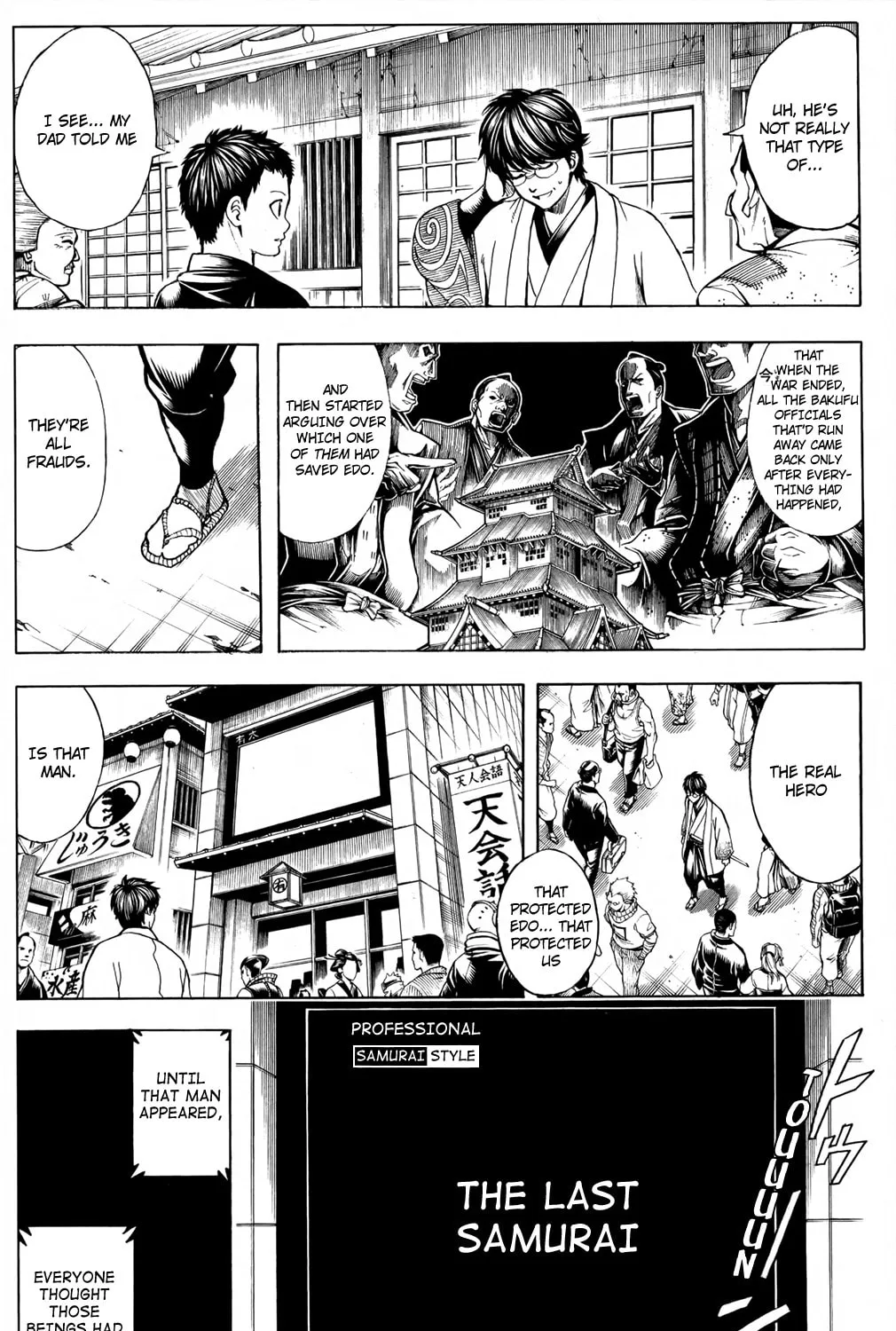Read Gin Tama (Colored) chapter 670 image 14 on Lezhin