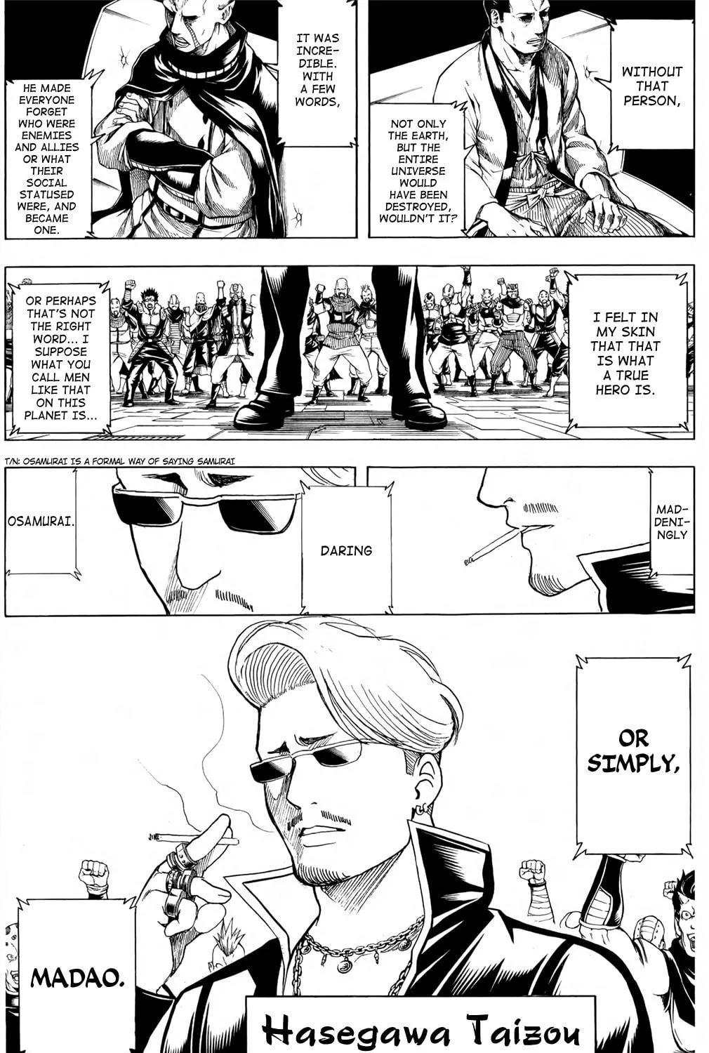 Read Gin Tama (Colored) chapter 670 image 16 on Lezhin