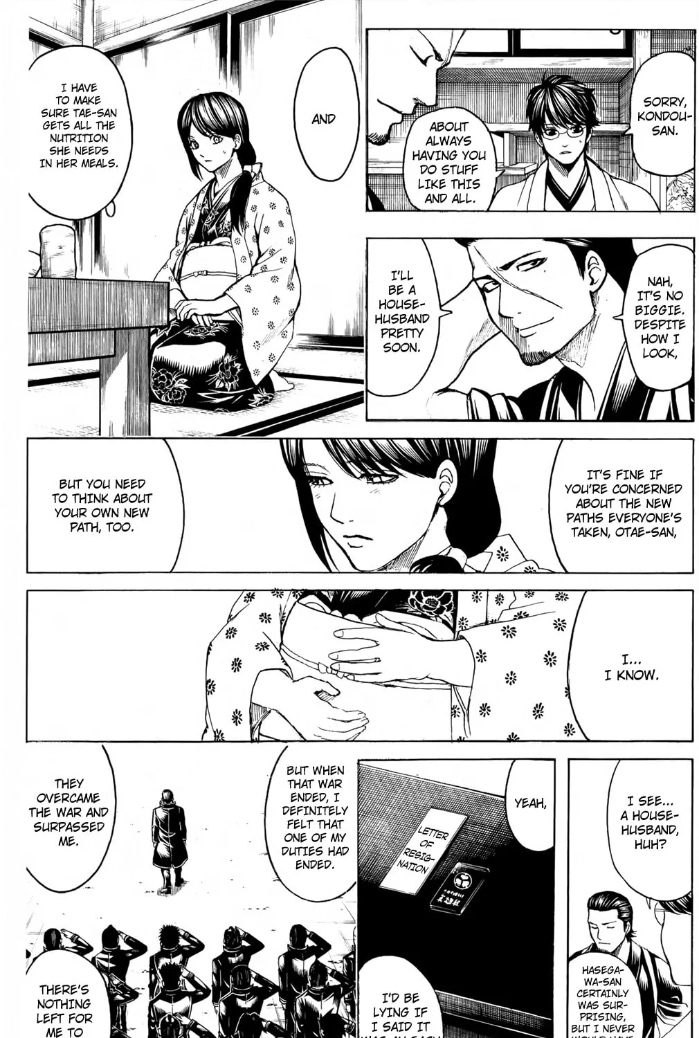 Read Gin Tama (Colored) chapter 670 image 26 on Lezhin