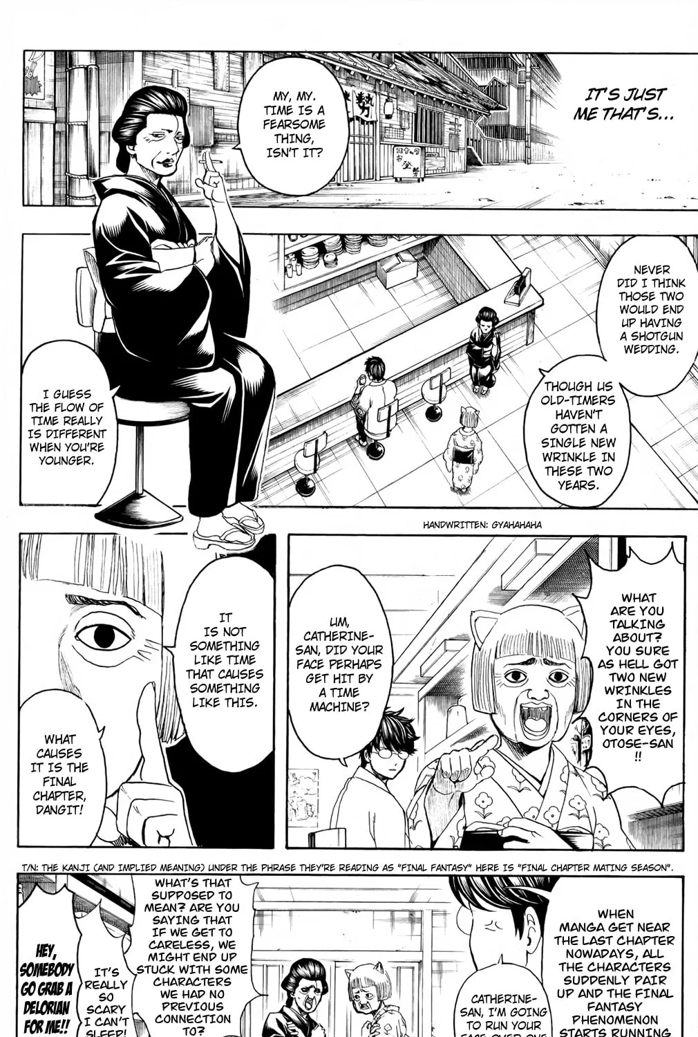 Read Gin Tama (Colored) chapter 670 image 30 on Lezhin