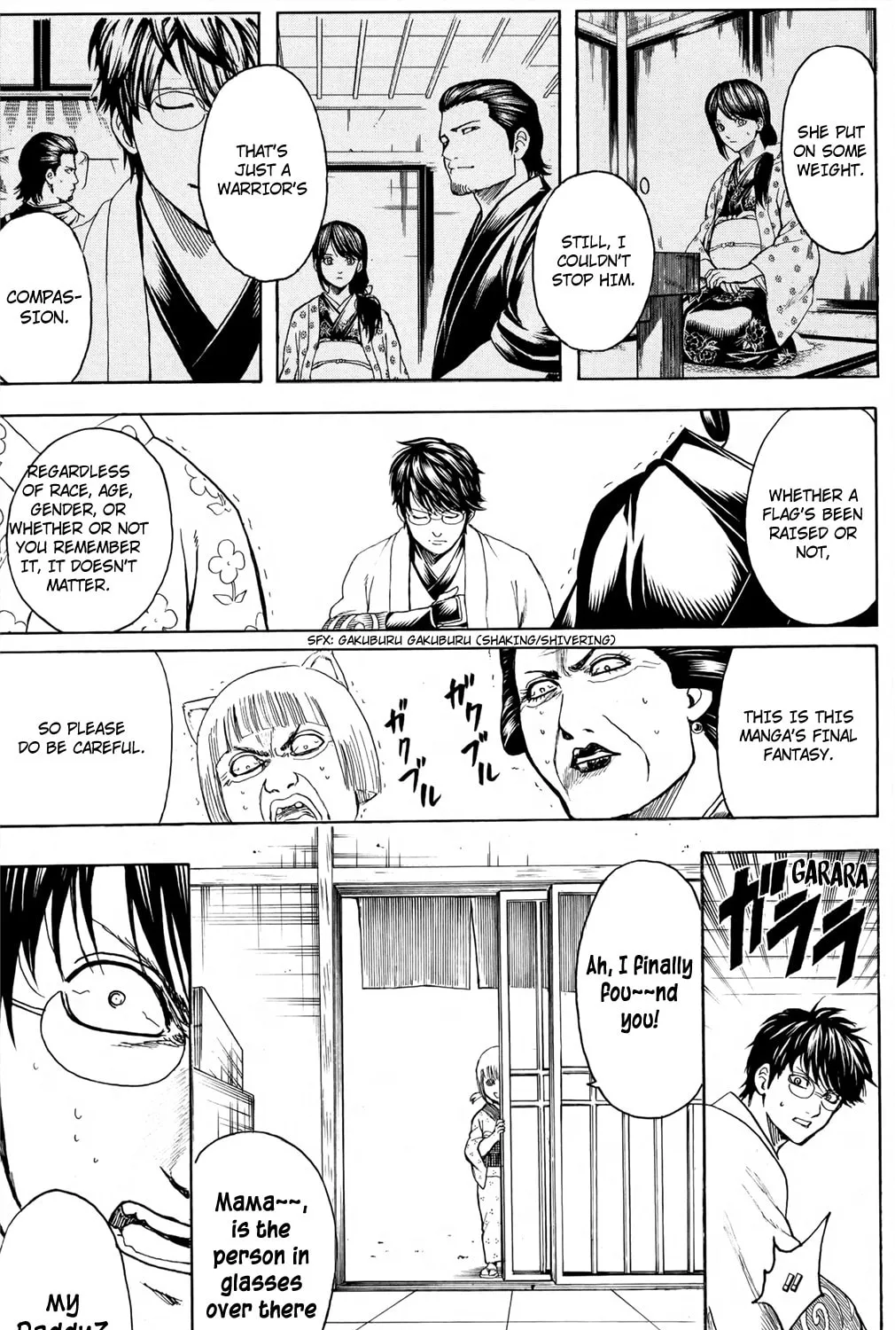 Read Gin Tama (Colored) chapter 670 image 36 on Lezhin