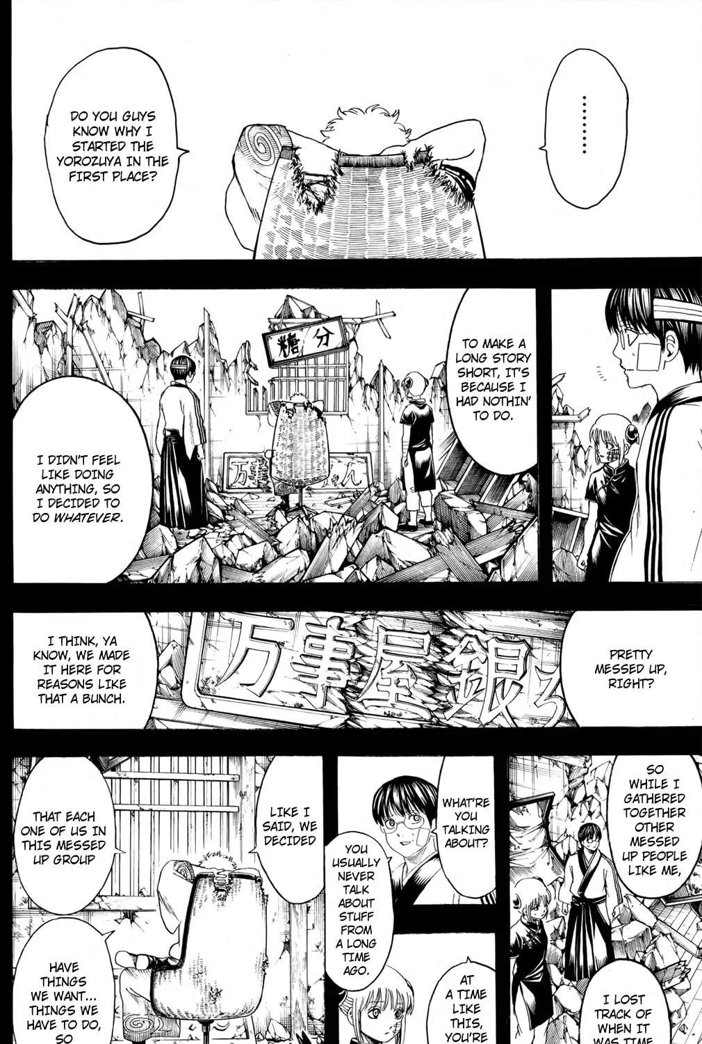 Read Gin Tama (Colored) chapter 670 image 6 on Lezhin