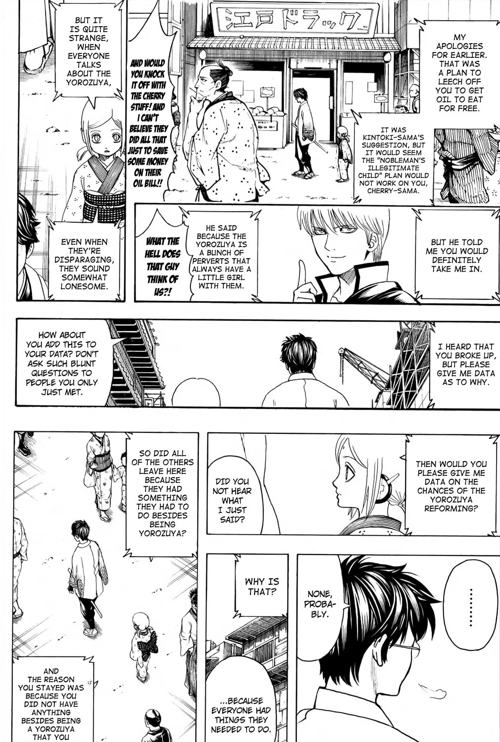 Read Gin Tama (Colored) chapter 671 image 14 on Lezhin