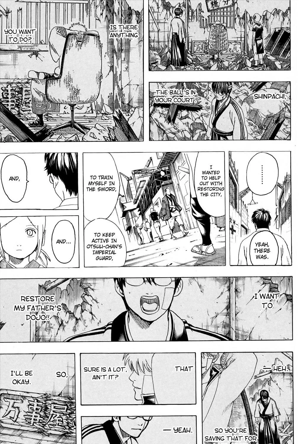 Read Gin Tama (Colored) chapter 671 image 16 on Lezhin