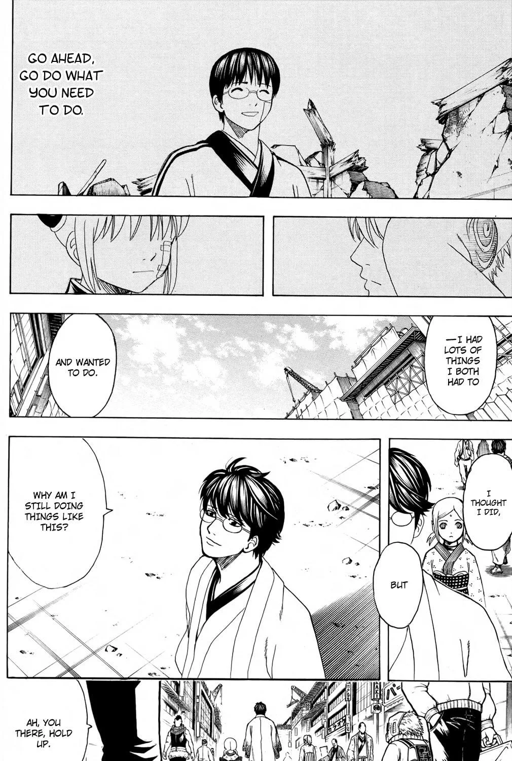Read Gin Tama (Colored) chapter 671 image 18 on Lezhin