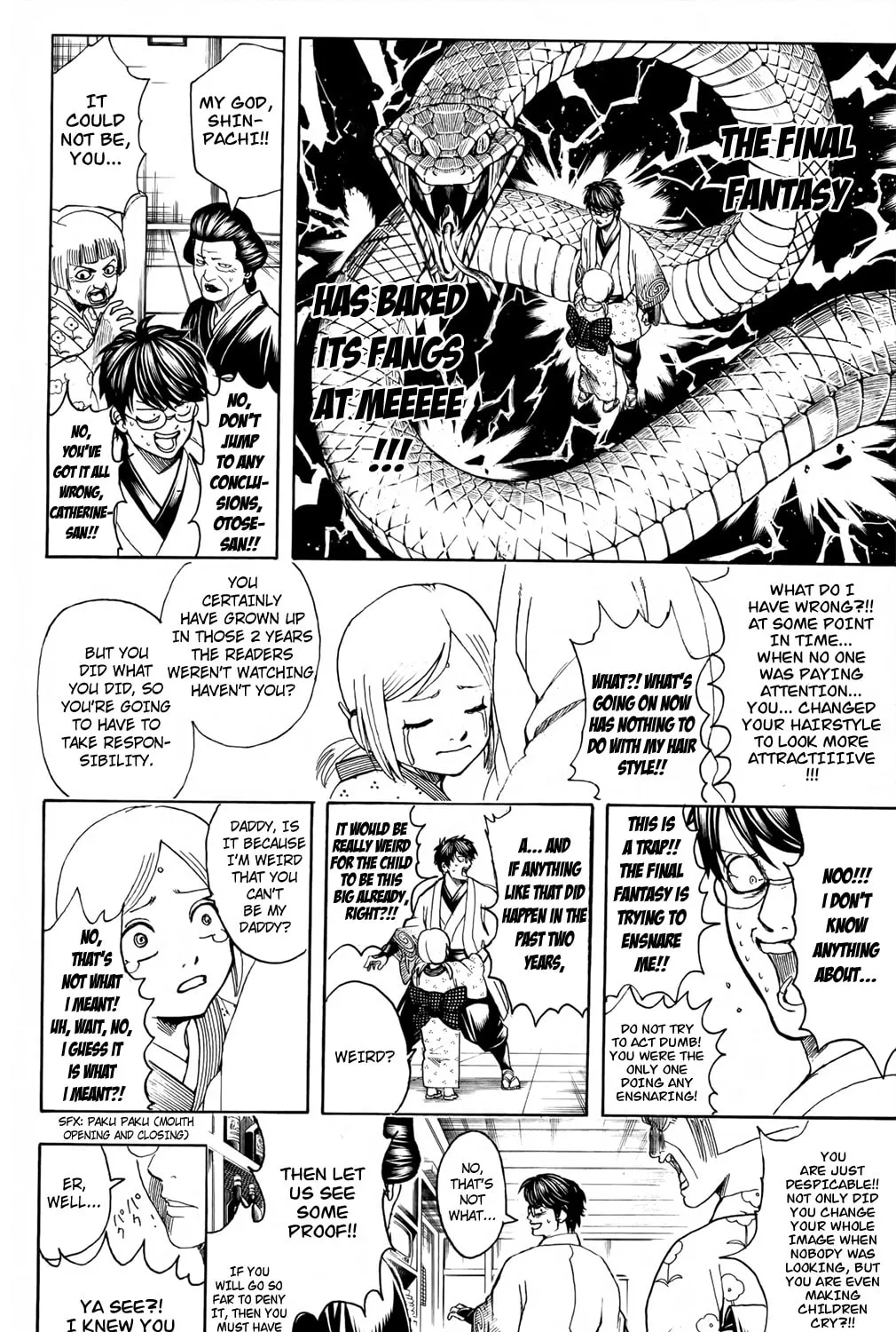 Read Gin Tama (Colored) chapter 671 image 2 on Lezhin