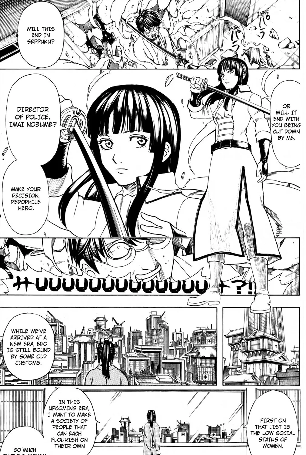 Read Gin Tama (Colored) chapter 671 image 24 on Lezhin
