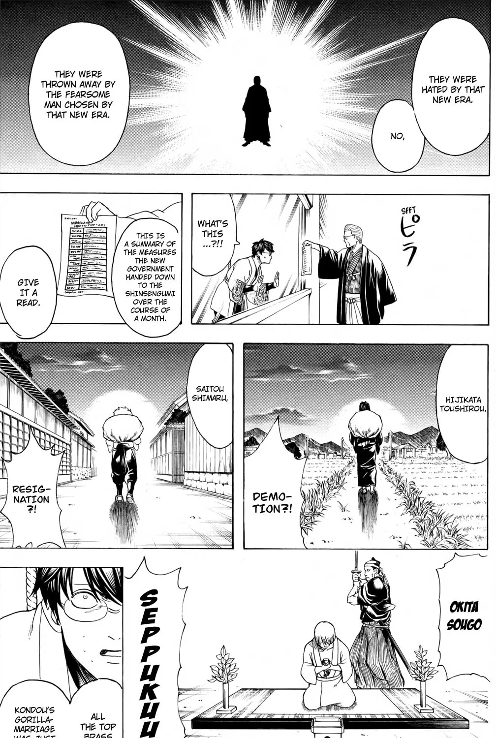 Read Gin Tama (Colored) chapter 671 image 32 on Lezhin