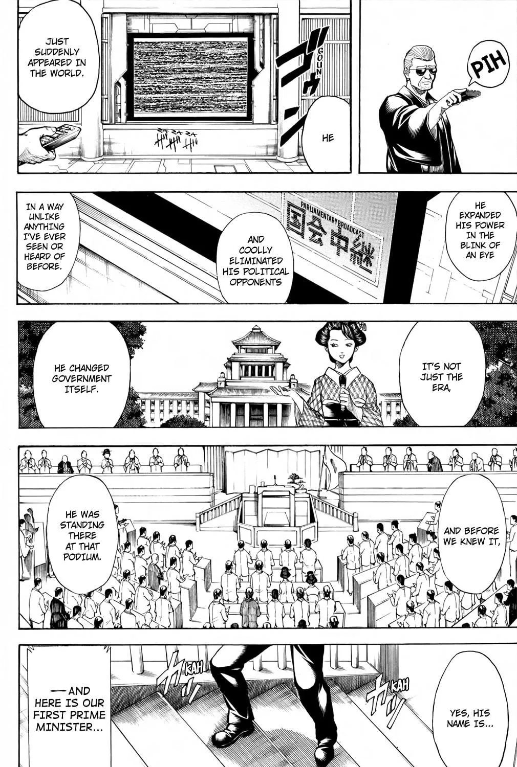 Read Gin Tama (Colored) chapter 671 image 34 on Lezhin