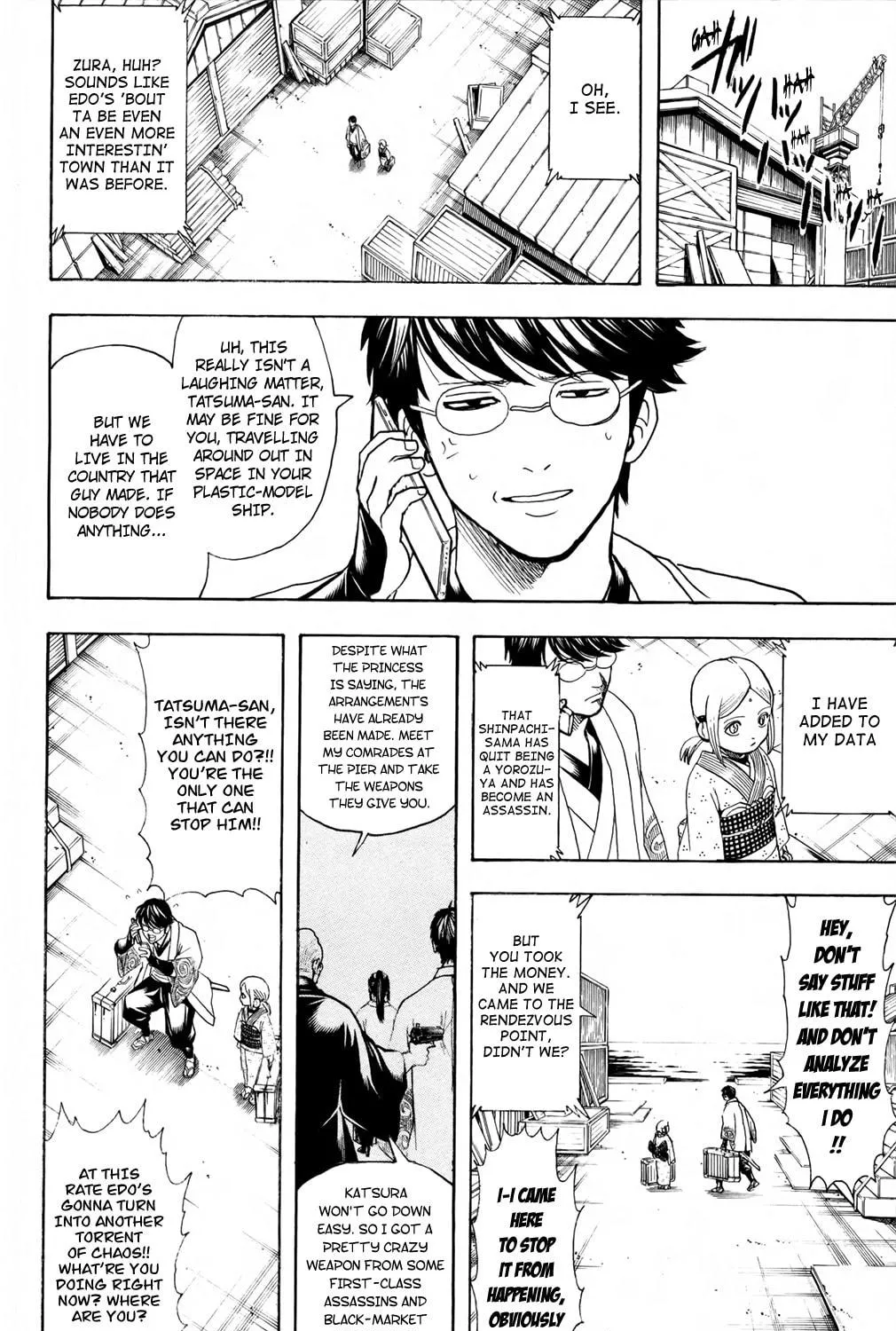 Read Gin Tama (Colored) chapter 672 image 18 on Lezhin