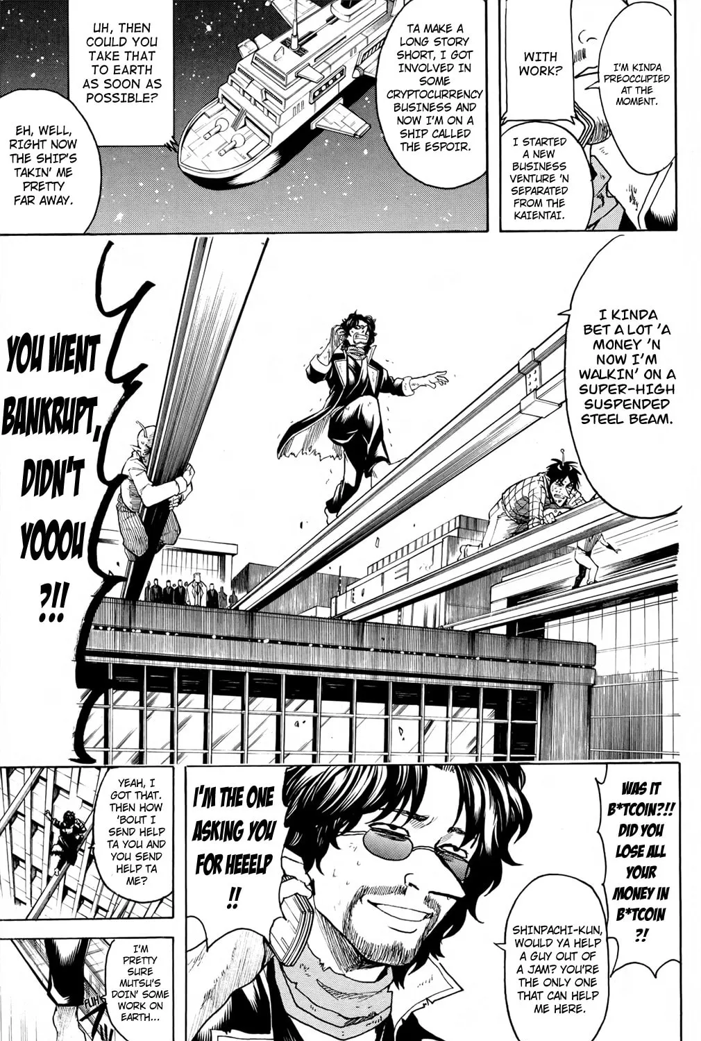 Read Gin Tama (Colored) chapter 672 image 20 on Lezhin