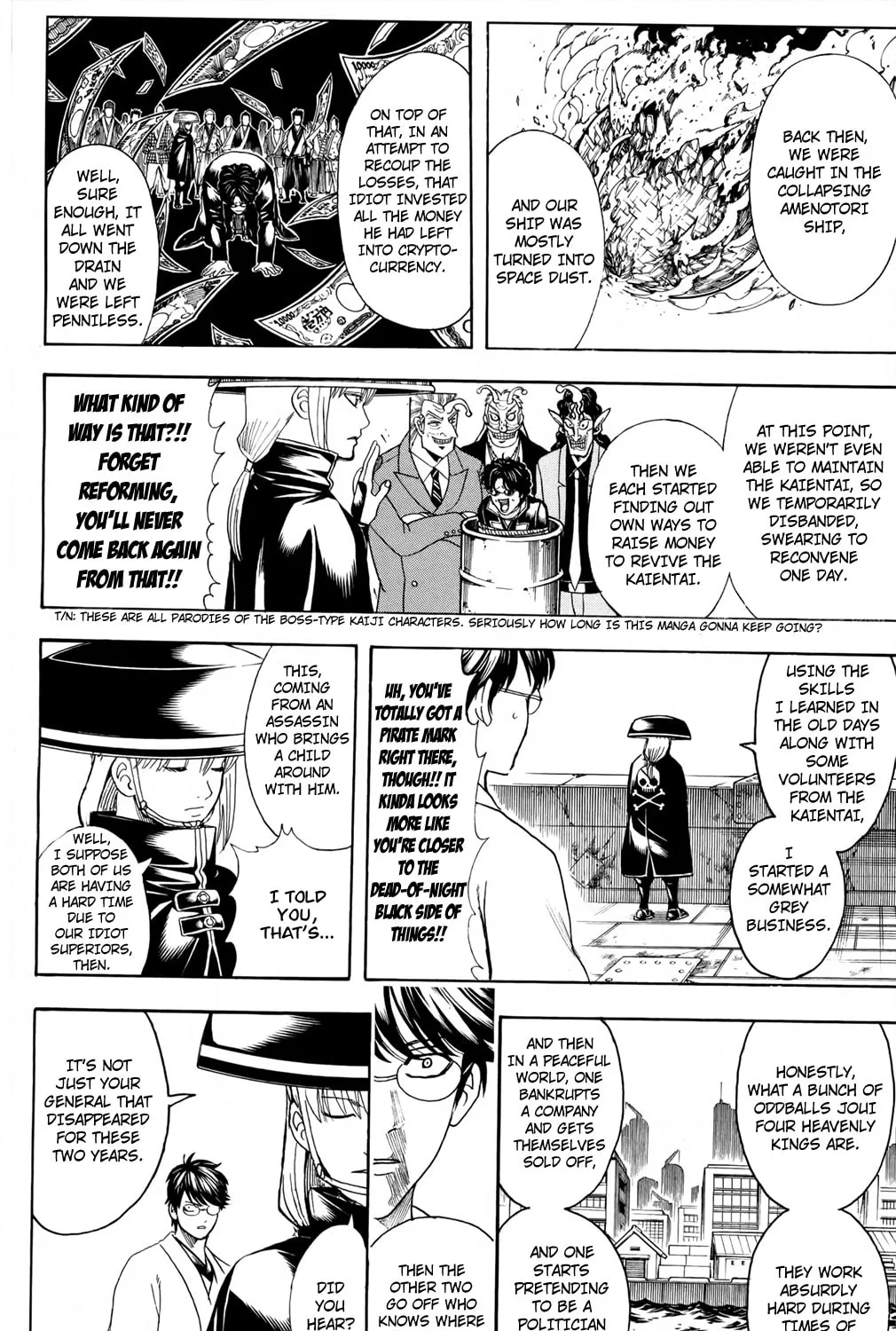 Read Gin Tama (Colored) chapter 672 image 26 on Lezhin