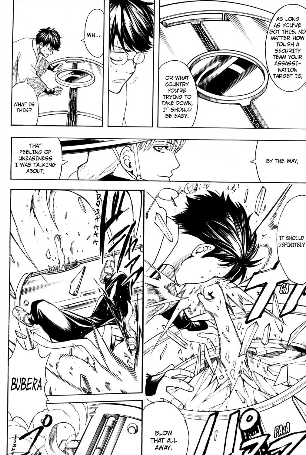 Read Gin Tama (Colored) chapter 672 image 34 on Lezhin