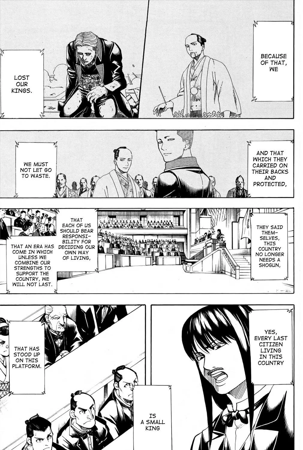 Read Gin Tama (Colored) chapter 672 image 4 on Lezhin