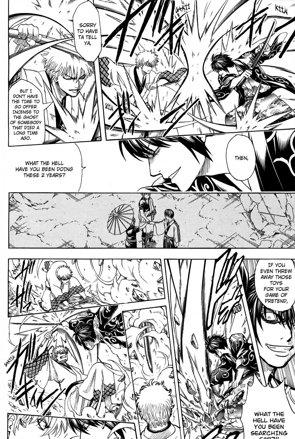 Read Gin Tama (Colored) chapter 673 image 14 on Lezhin
