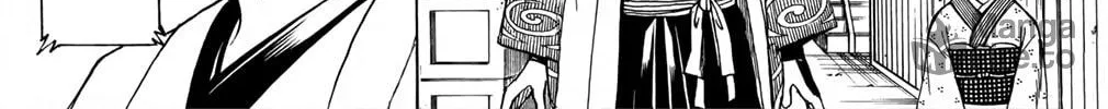 Read Gin Tama (Colored) chapter 674 image 29 on Lezhin