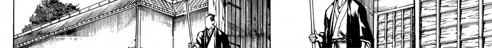 Read Gin Tama (Colored) chapter 674 image 7 on Lezhin