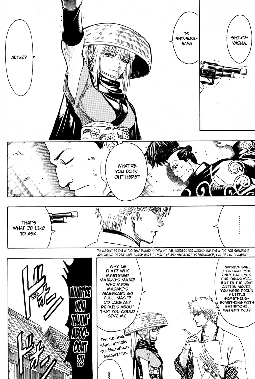 Read Gin Tama (Colored) chapter 675 image 14 on Lezhin