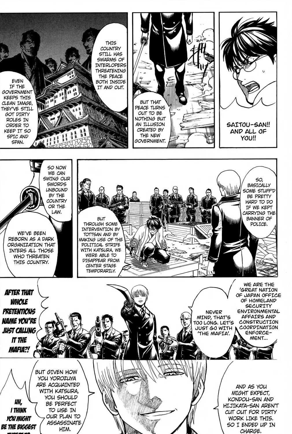 Read Gin Tama (Colored) chapter 675 image 20 on Lezhin