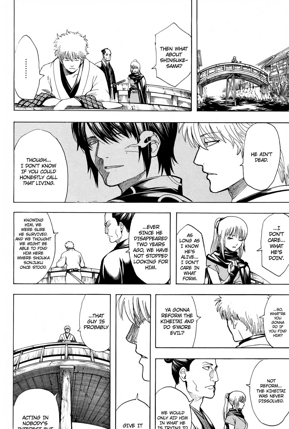 Read Gin Tama (Colored) chapter 675 image 30 on Lezhin