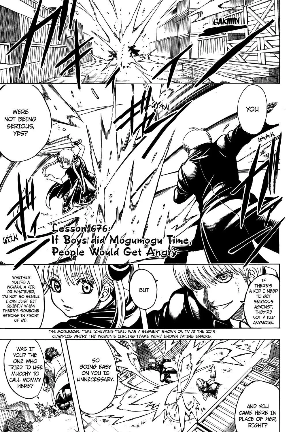 Read Gin Tama (Colored) chapter 676 image 18 on Lezhin