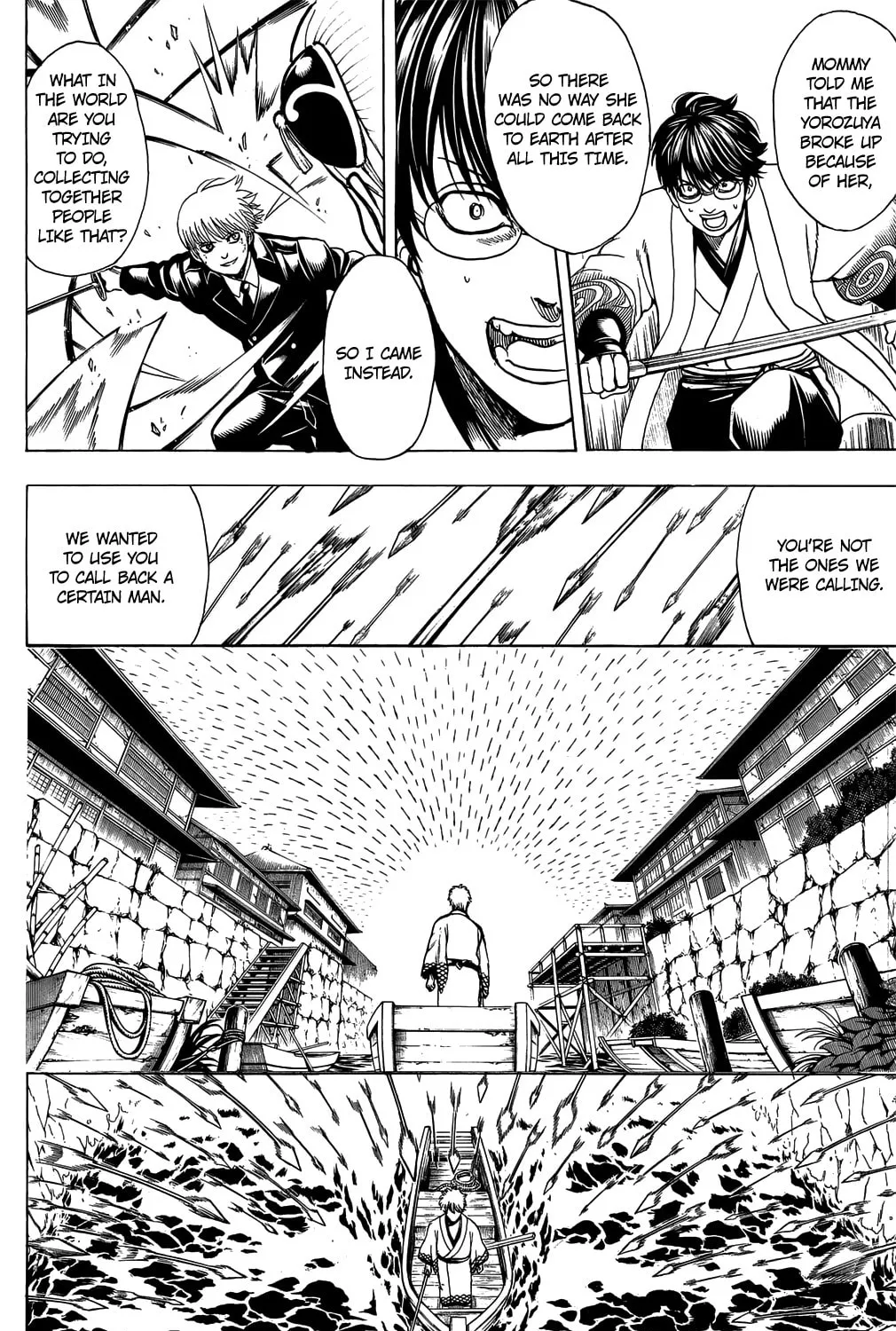 Read Gin Tama (Colored) chapter 676 image 20 on Lezhin