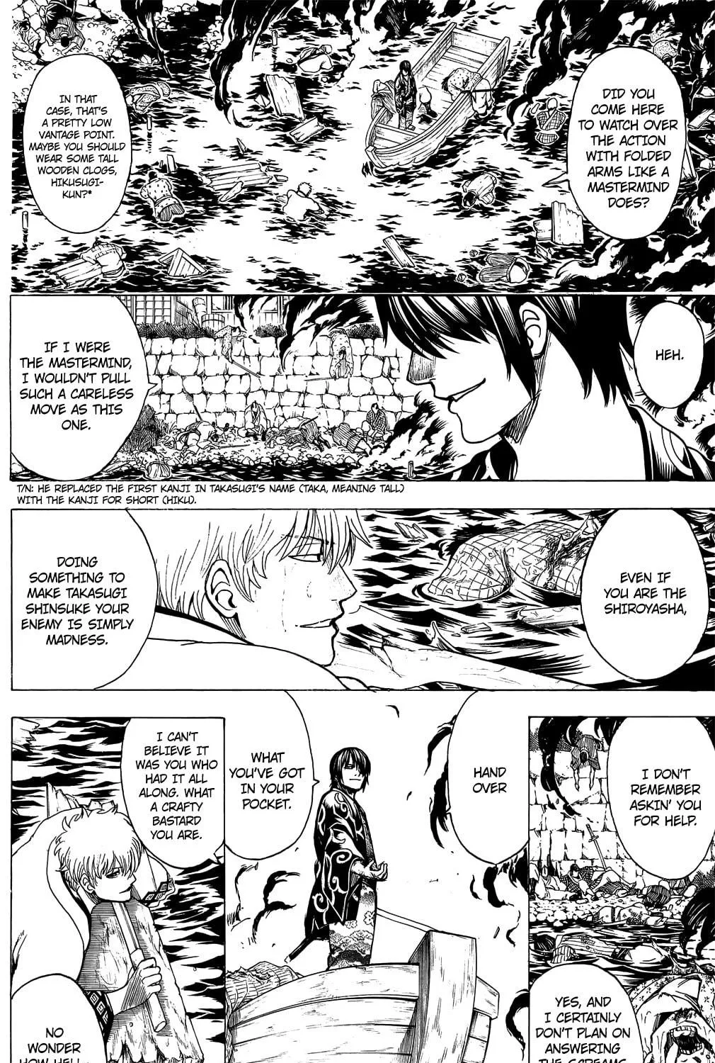 Read Gin Tama (Colored) chapter 677 image 18 on Lezhin