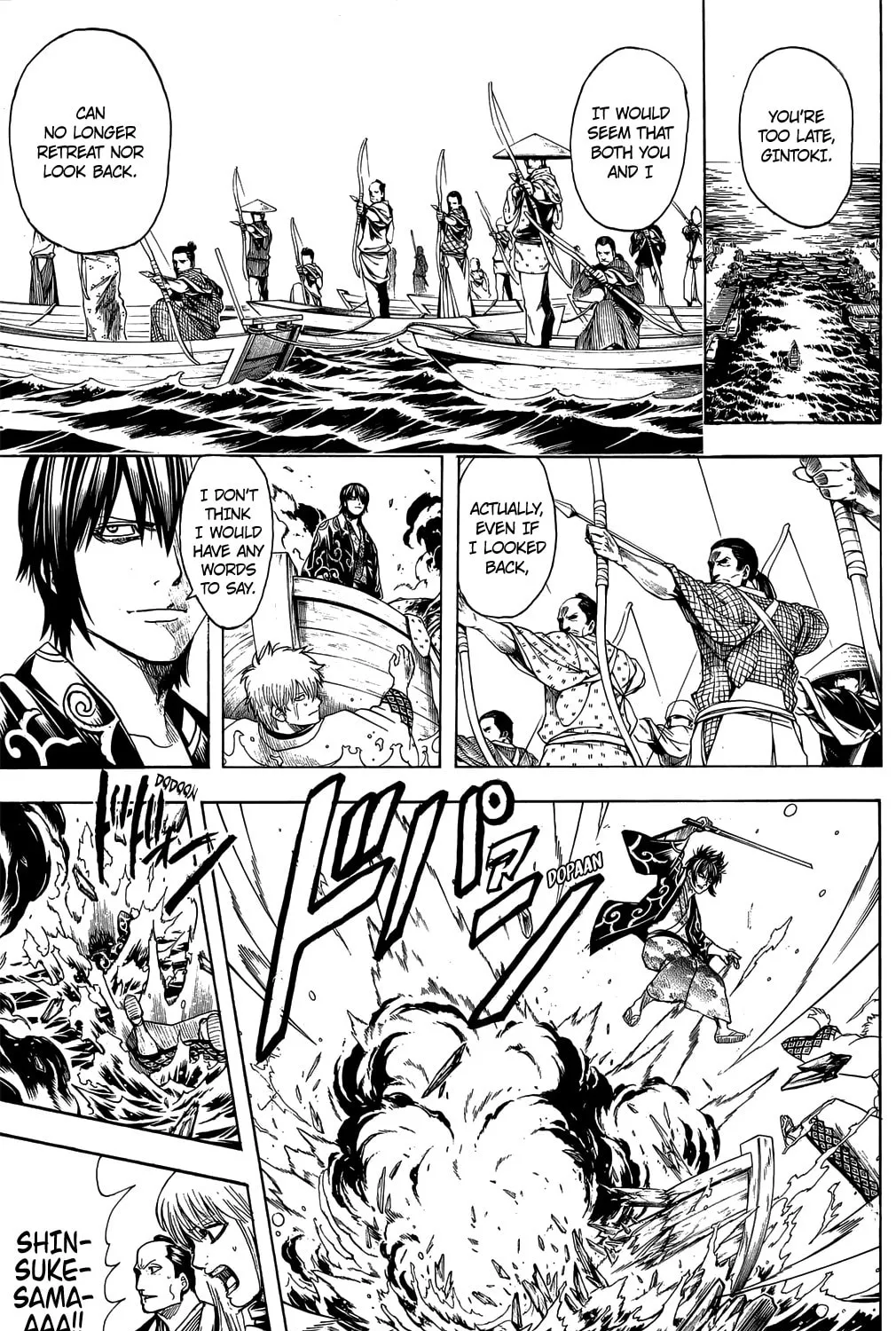 Read Gin Tama (Colored) chapter 677 image 24 on Lezhin