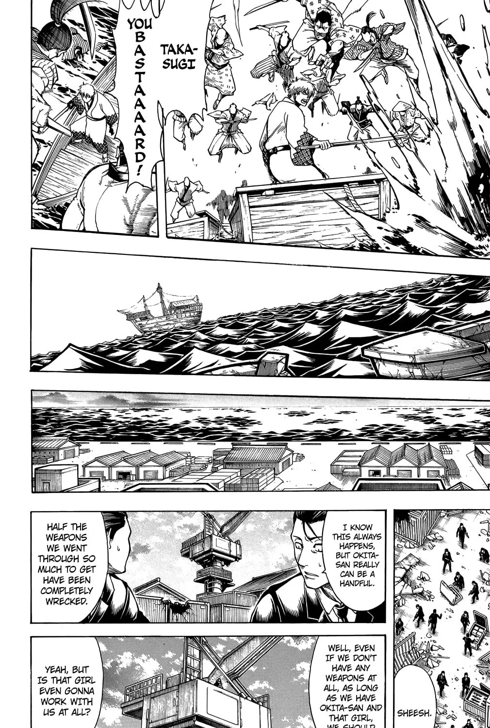 Read Gin Tama (Colored) chapter 678 image 14 on Lezhin