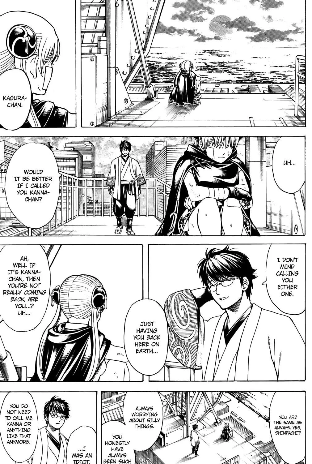 Read Gin Tama (Colored) chapter 678 image 16 on Lezhin