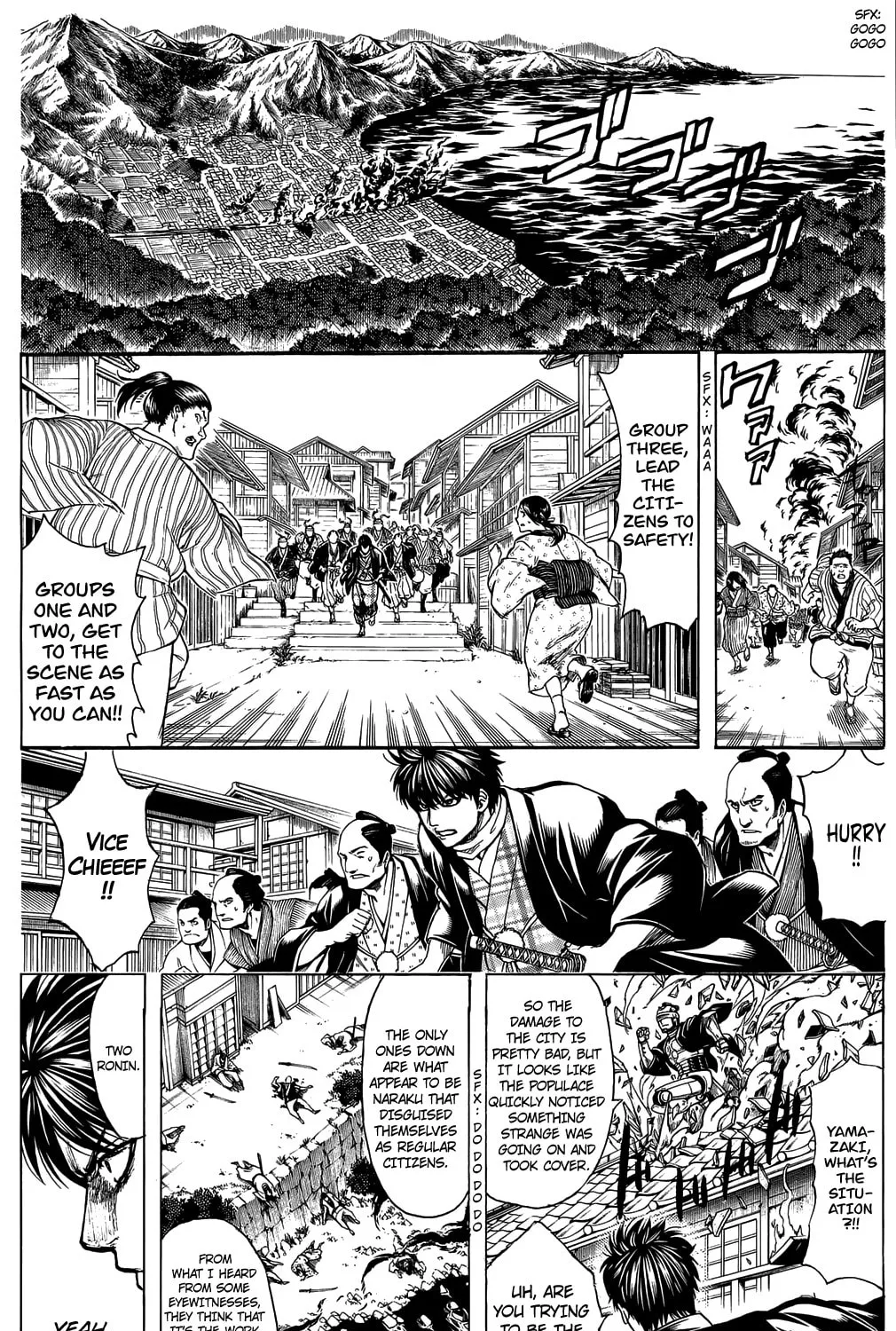 Read Gin Tama (Colored) chapter 678 image 2 on Lezhin