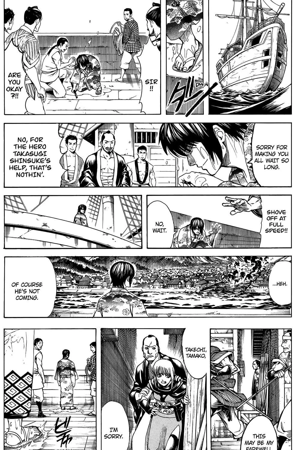 Read Gin Tama (Colored) chapter 678 image 28 on Lezhin