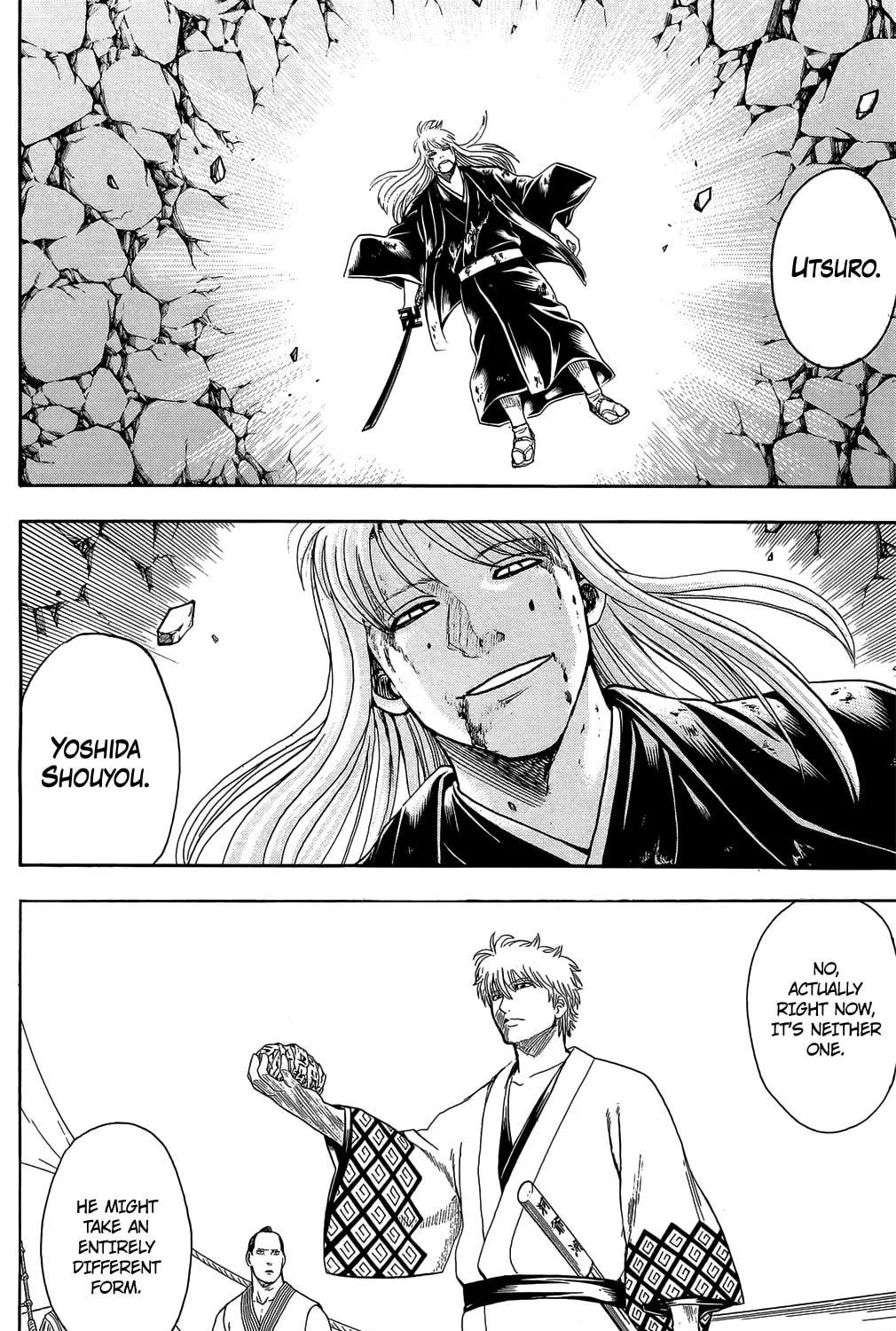 Read Gin Tama (Colored) chapter 679 image 10 on Lezhin