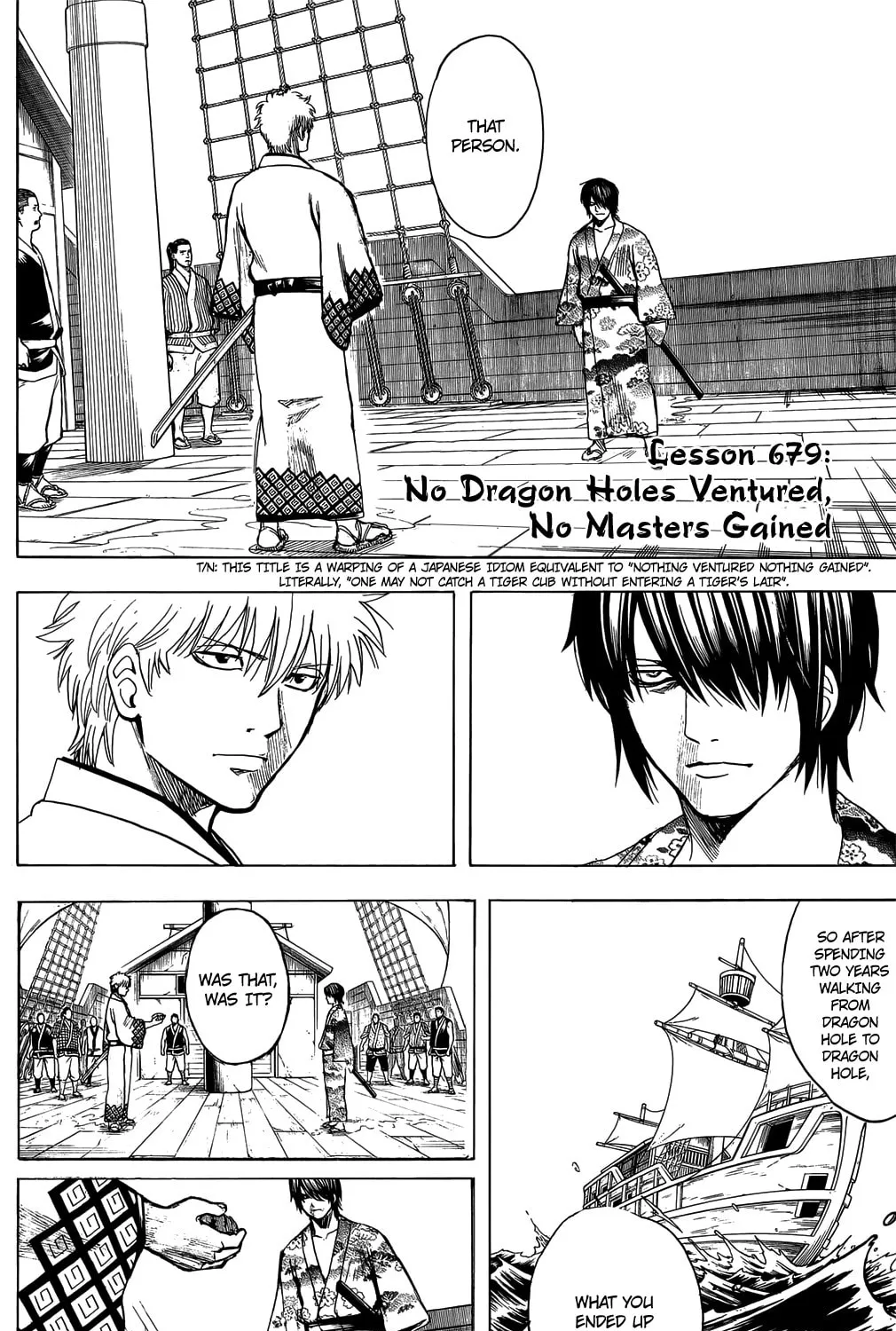 Read Gin Tama (Colored) chapter 679 image 6 on Lezhin