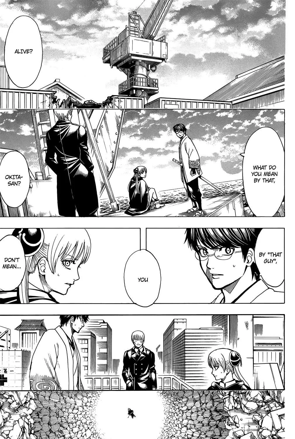 Read Gin Tama (Colored) chapter 679 image 8 on Lezhin
