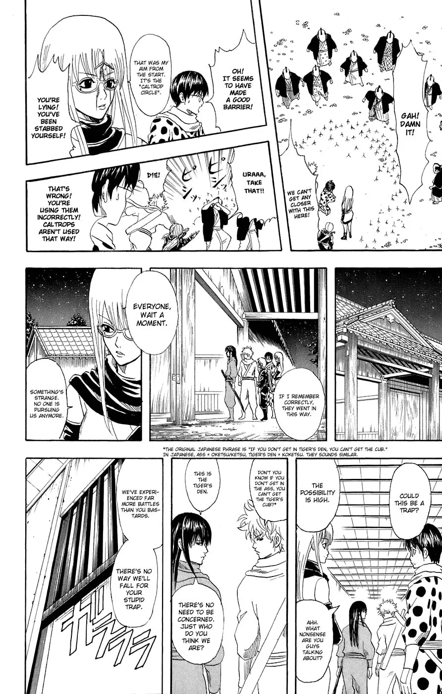 Read Gin Tama (Colored) chapter 68 image 13 on Lezhin