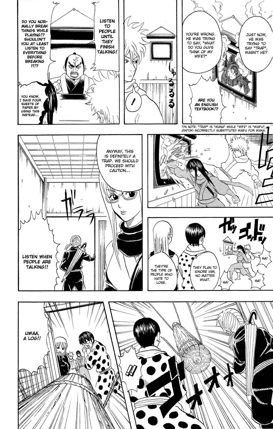Read Gin Tama (Colored) chapter 68 image 15 on Lezhin