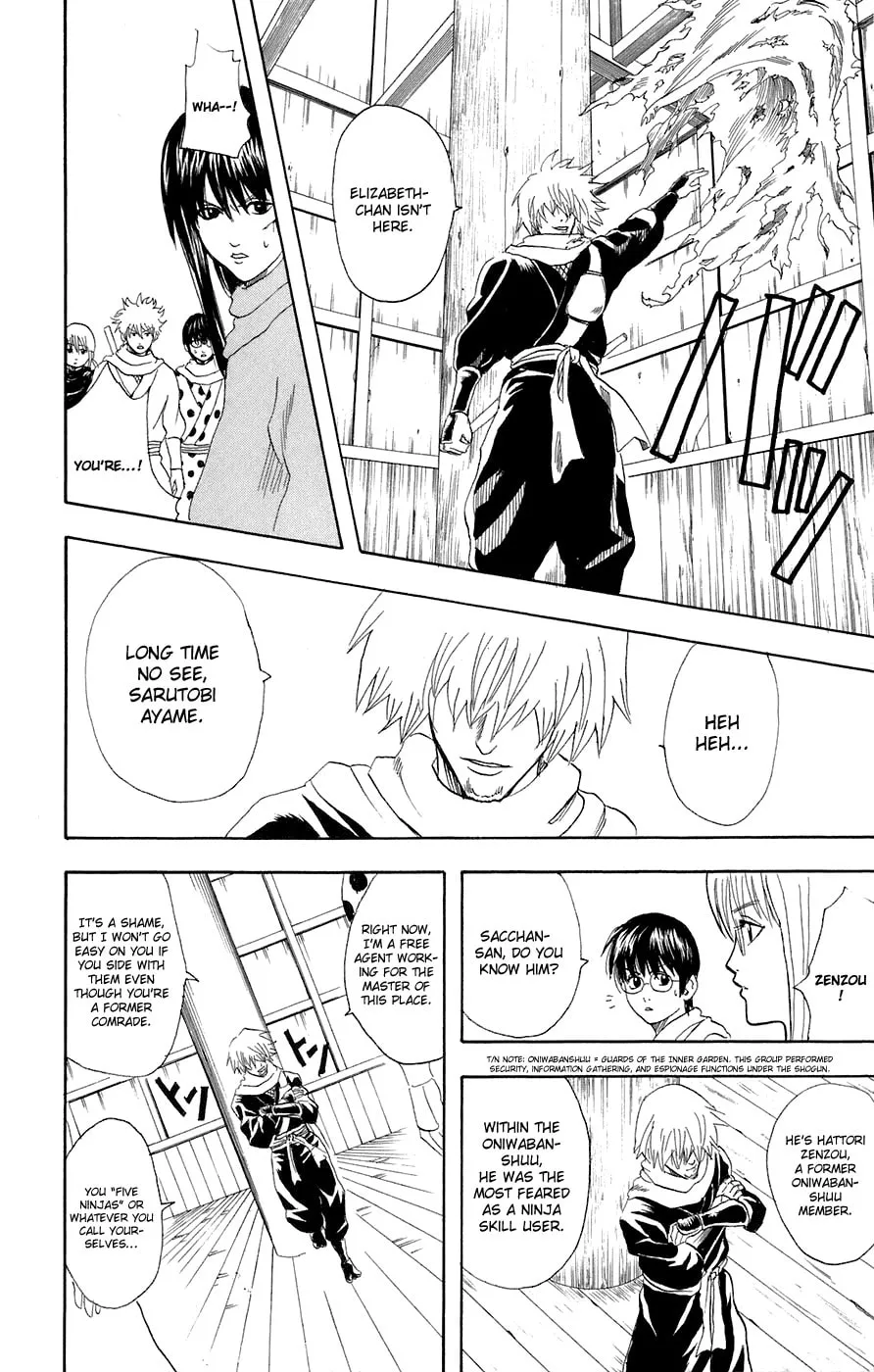 Read Gin Tama (Colored) chapter 68 image 21 on Lezhin