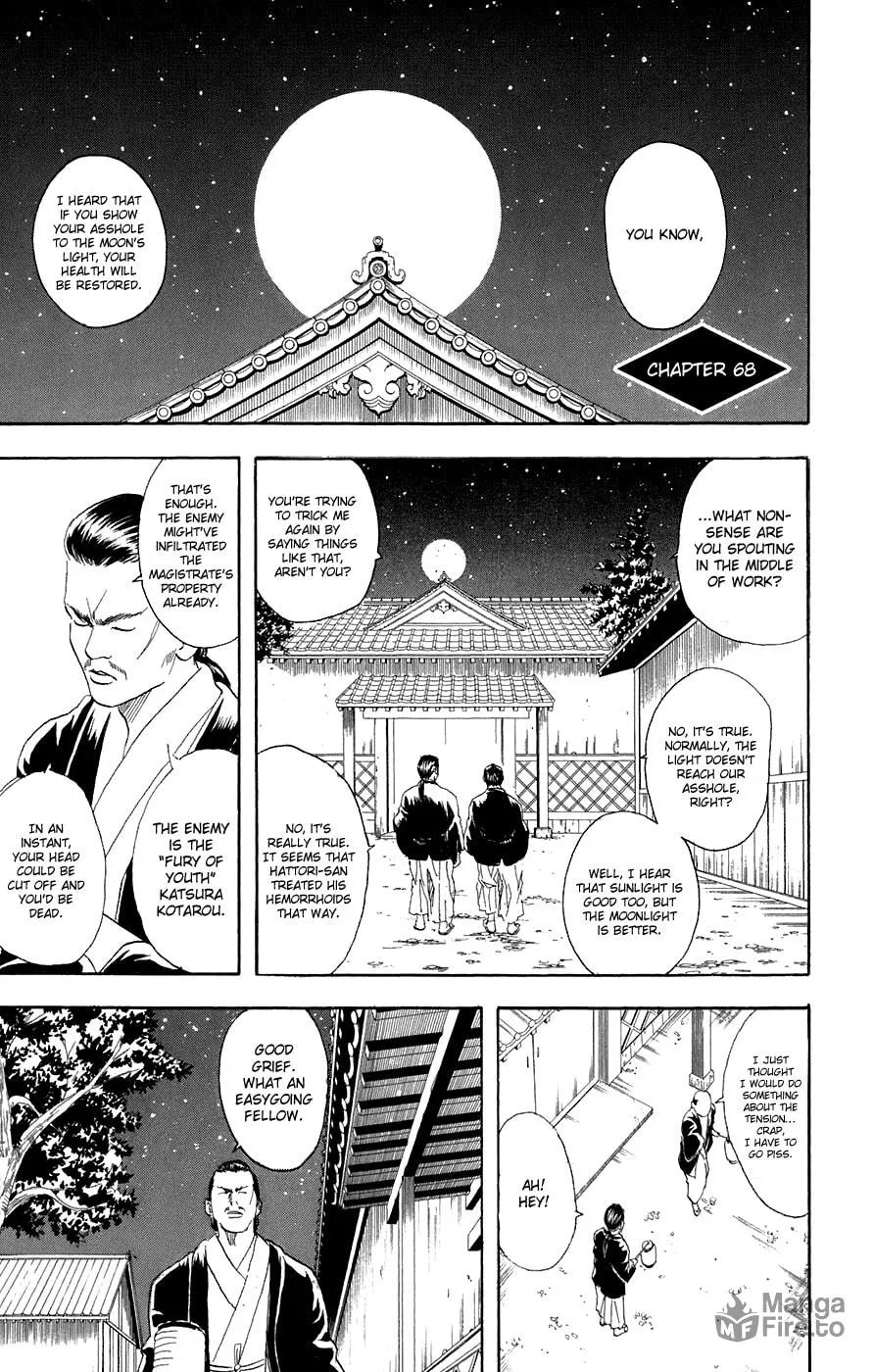 Read Gin Tama (Colored) chapter 68 image 4 on Lezhin