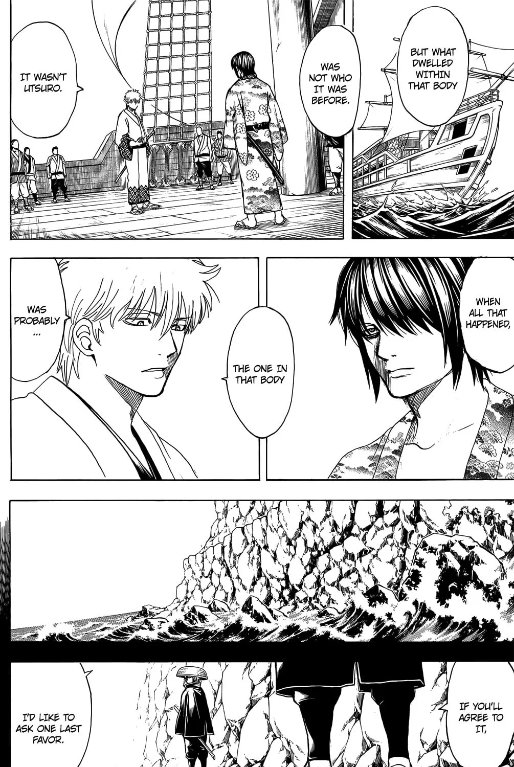 Read Gin Tama (Colored) chapter 680 image 2 on Lezhin