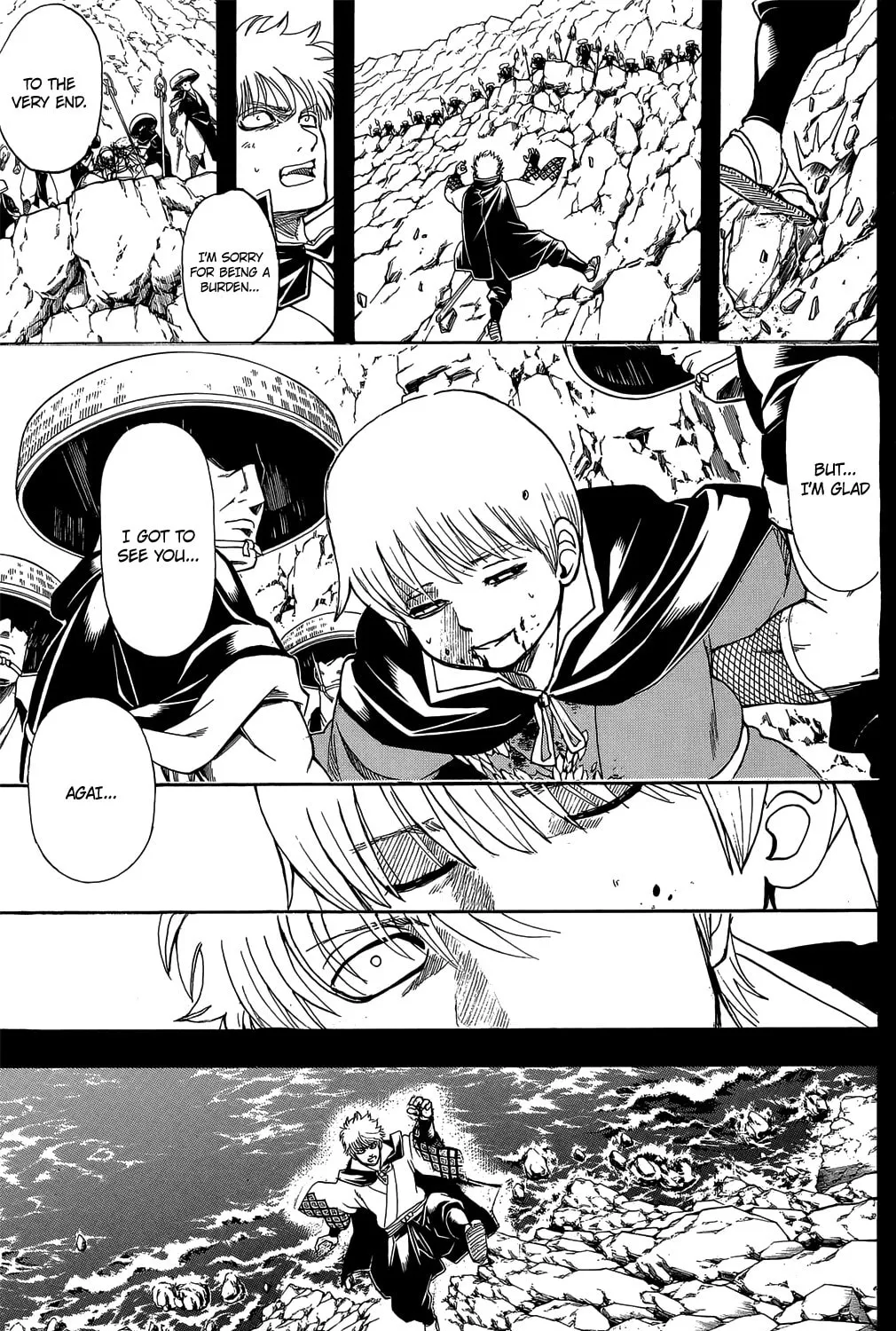Read Gin Tama (Colored) chapter 680 image 24 on Lezhin