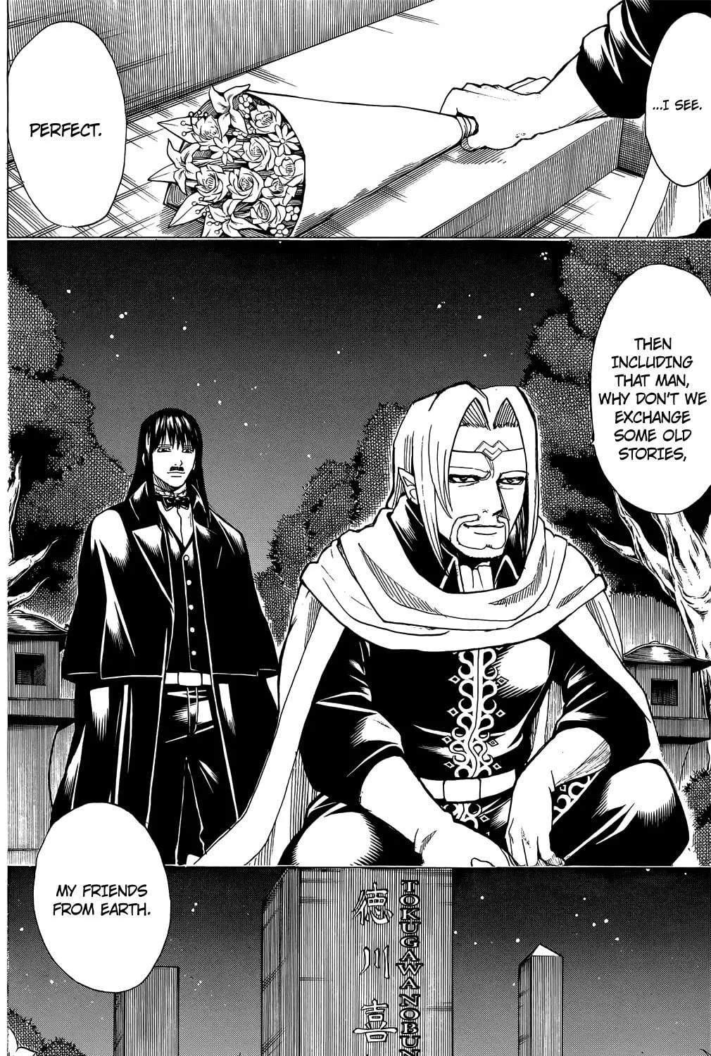 Read Gin Tama (Colored) chapter 681 image 18 on Lezhin