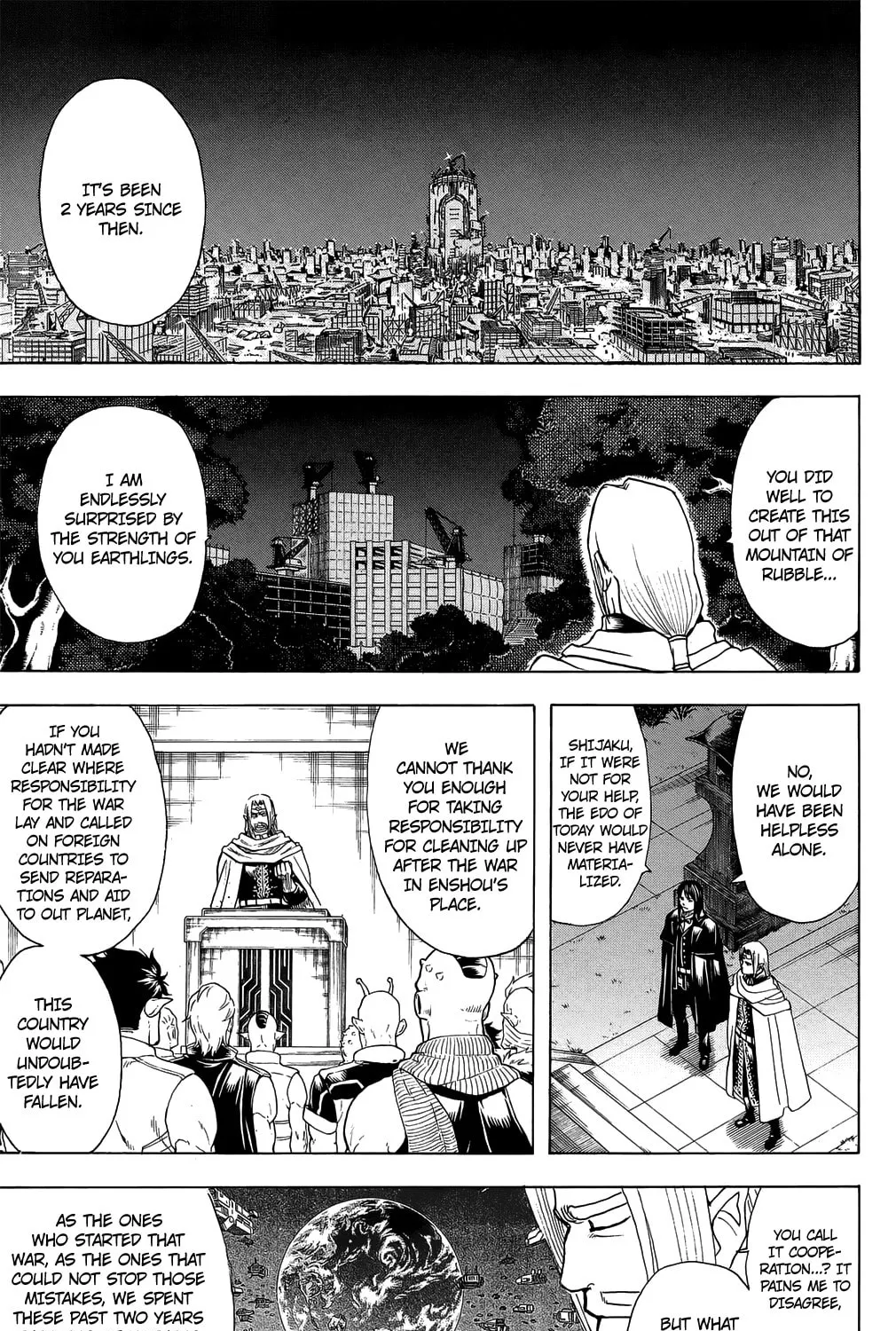 Read Gin Tama (Colored) chapter 681 image 20 on Lezhin