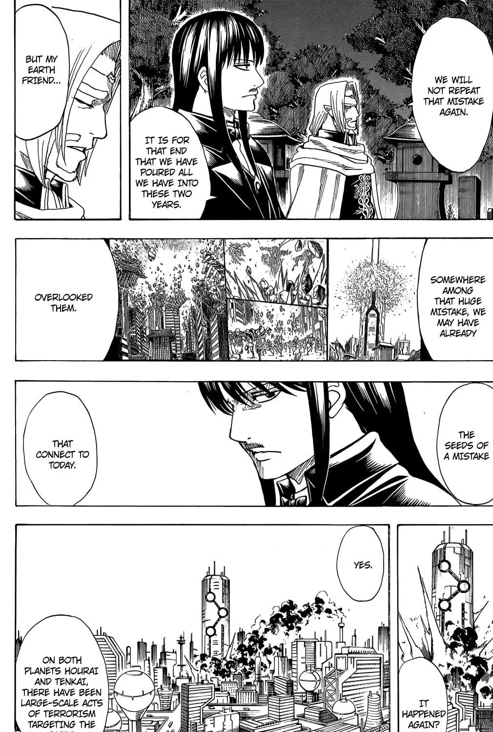 Read Gin Tama (Colored) chapter 681 image 22 on Lezhin