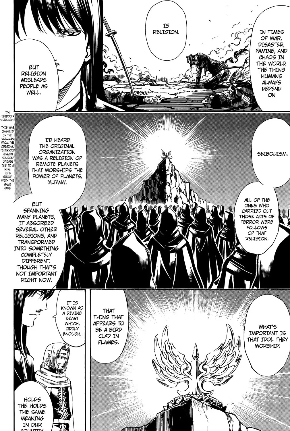 Read Gin Tama (Colored) chapter 681 image 26 on Lezhin