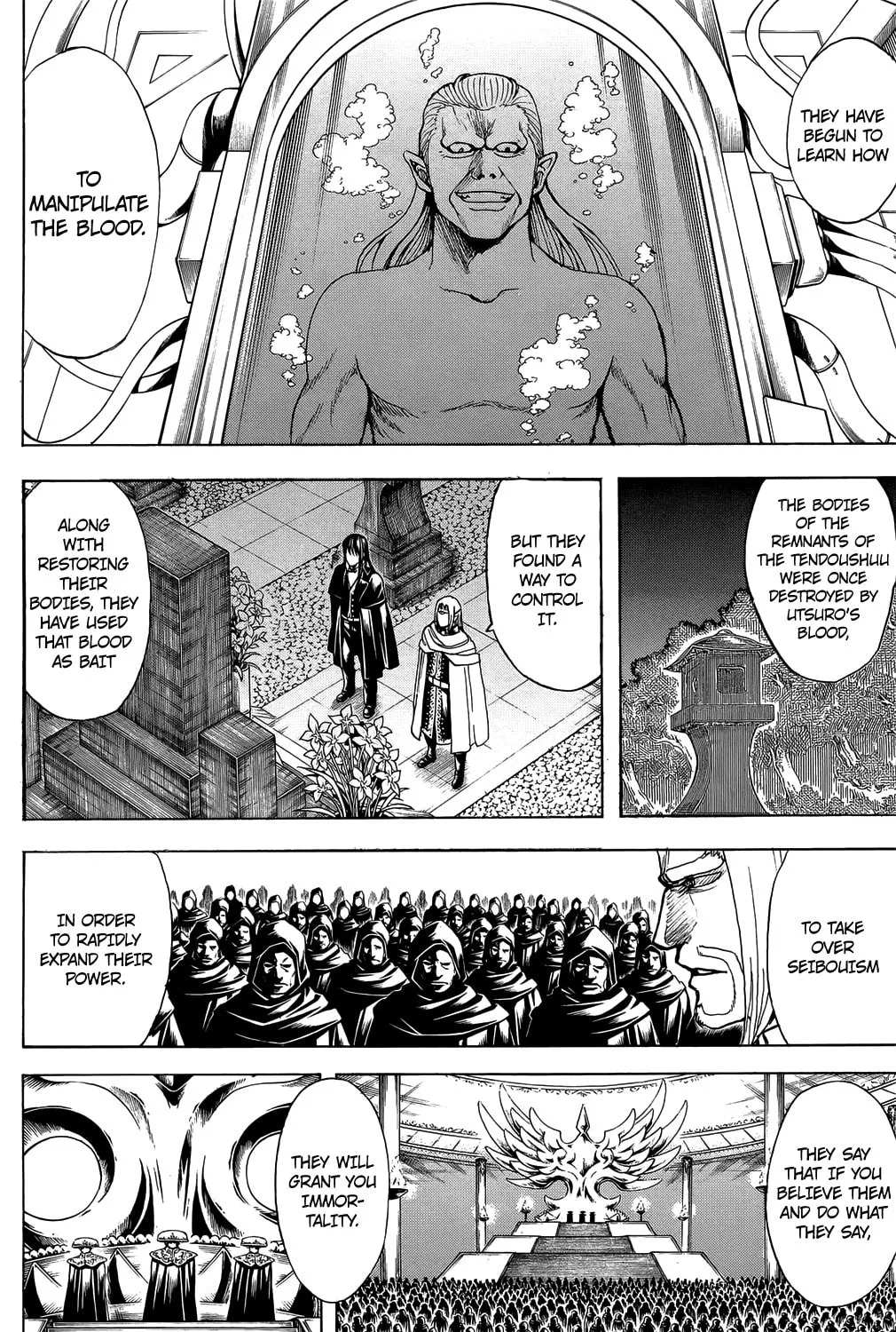 Read Gin Tama (Colored) chapter 682 image 14 on Lezhin
