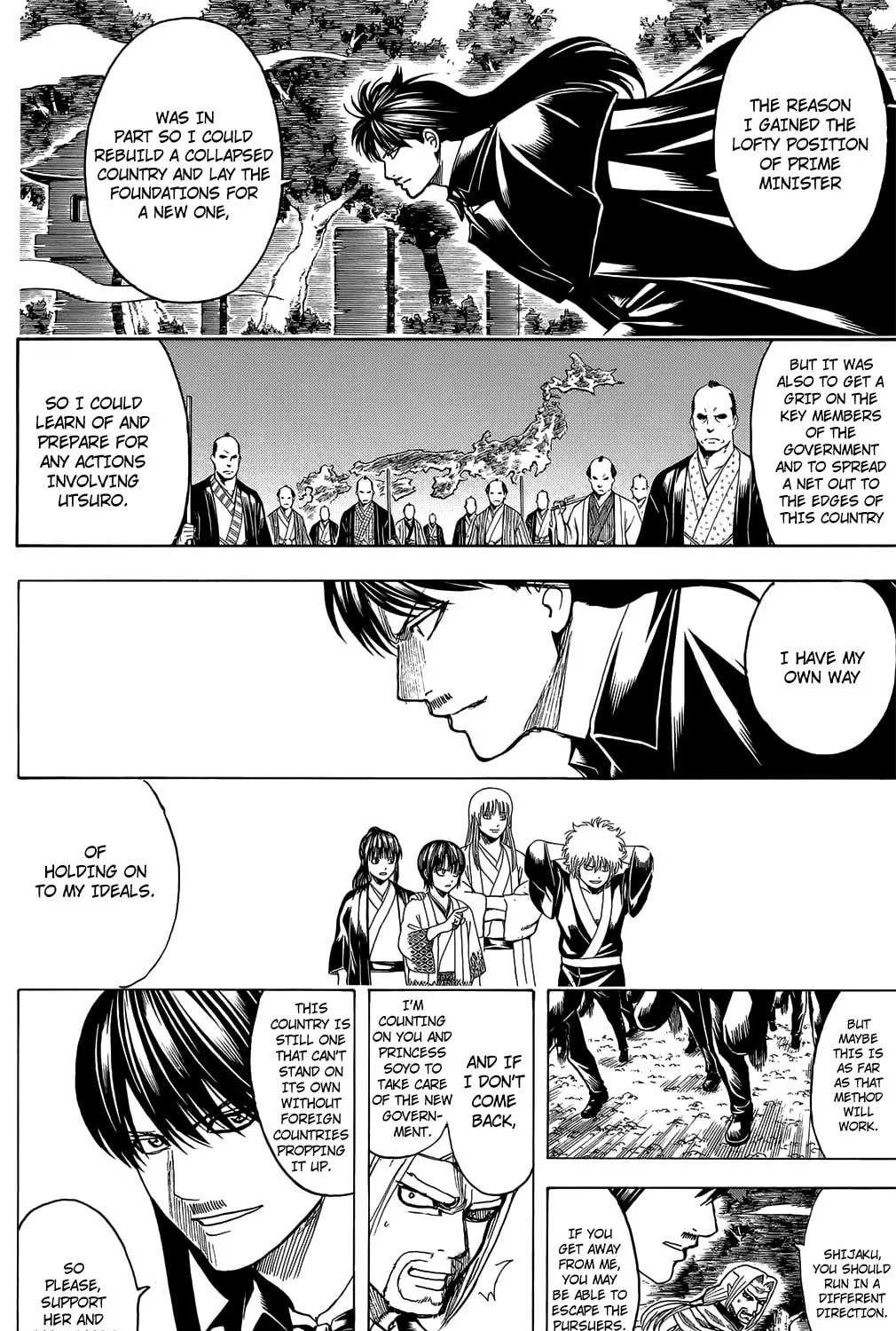 Read Gin Tama (Colored) chapter 682 image 26 on Lezhin