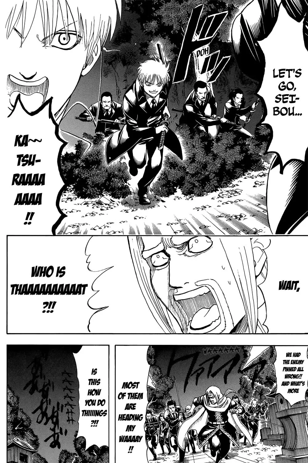 Read Gin Tama (Colored) chapter 682 image 30 on Lezhin